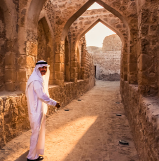 Travel agency in Manama